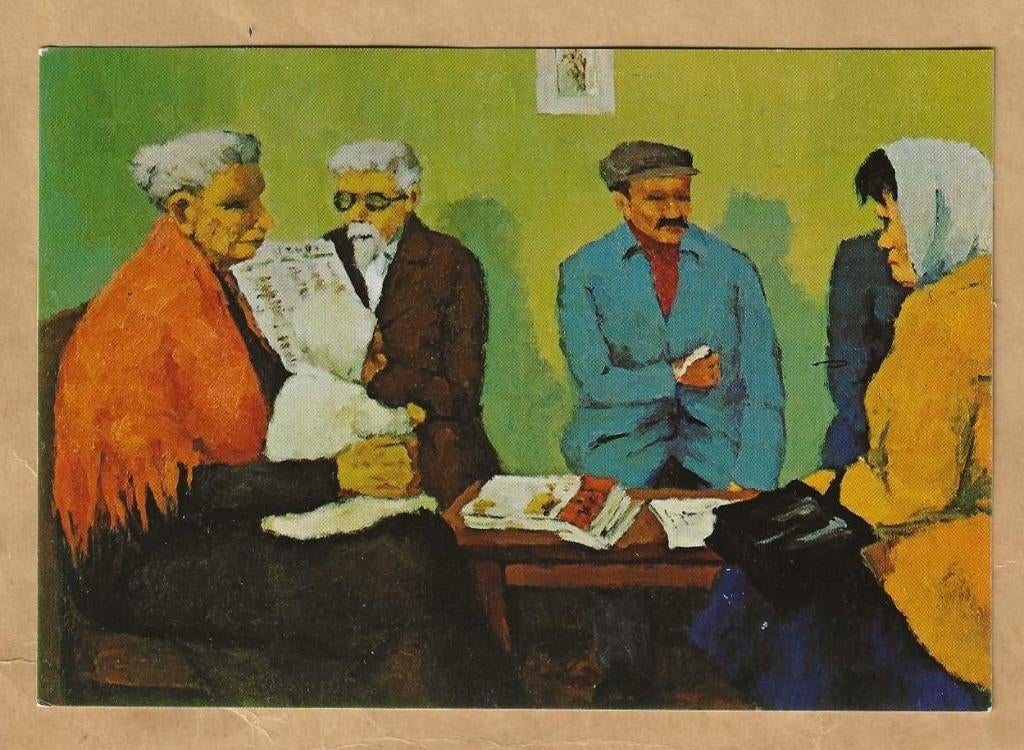 Ansichtkaart. Henri Mathy. Im Wartezimmer. Salon d'attente., Ophalen of Verzenden, Voor 1920, Ongelopen, België en Luxemburg