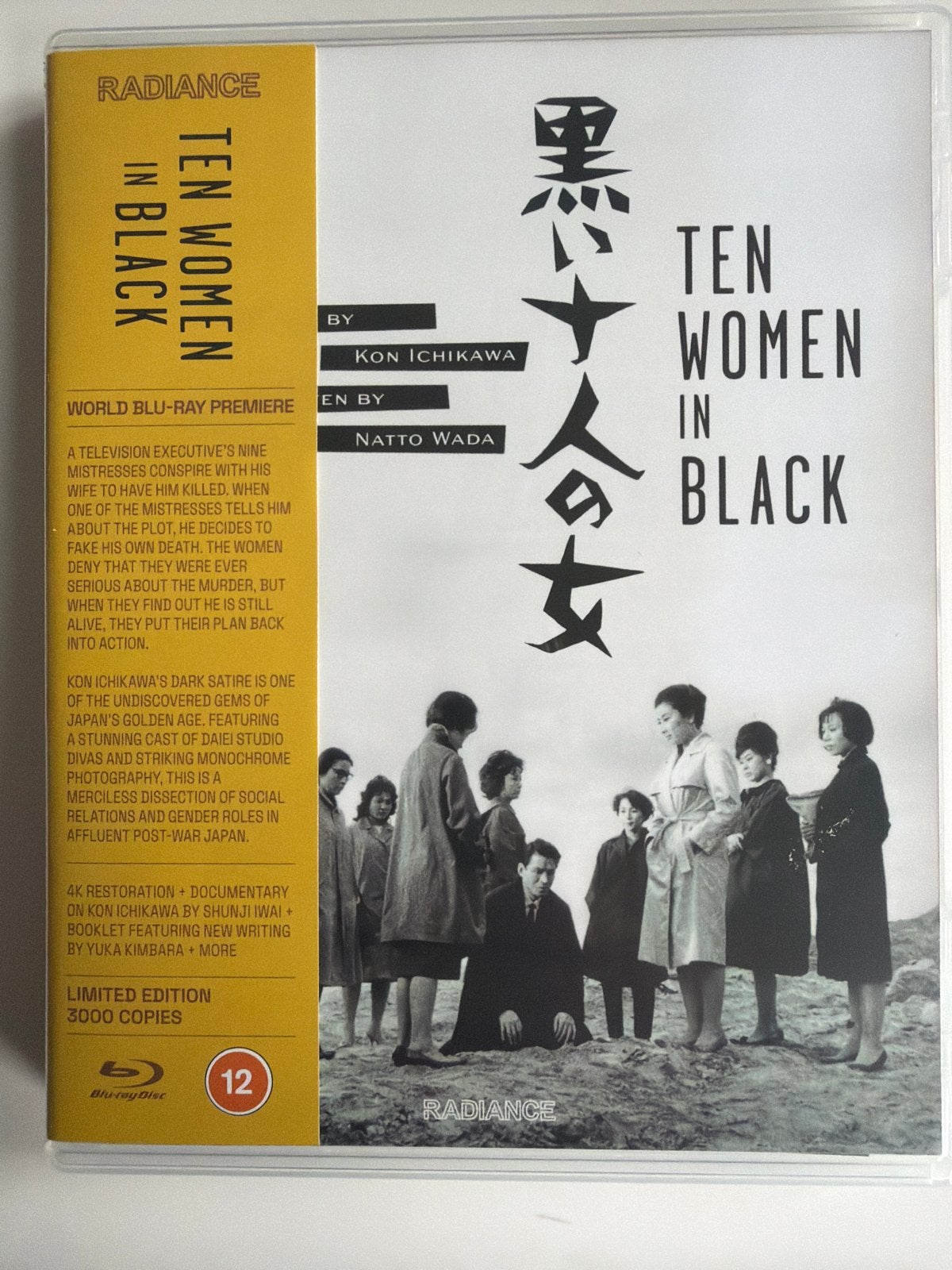 Ten Women in Black - Limited Edition Blu-ray, Cd's en Dvd's, Blu-ray, Inclusief extra's, Film, Engels, Ophalen of Verzenden