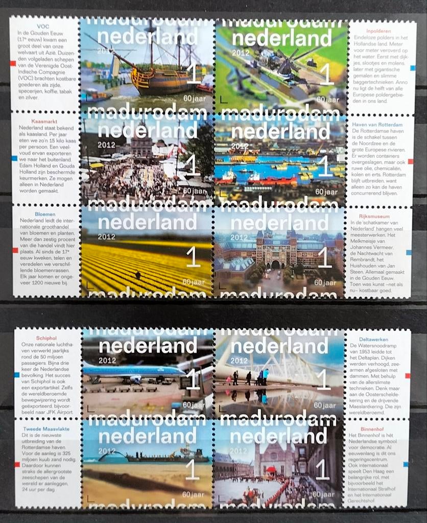 2012 Serie Madurodam Postfris., Postzegels en Munten, Verzenden, Postfris