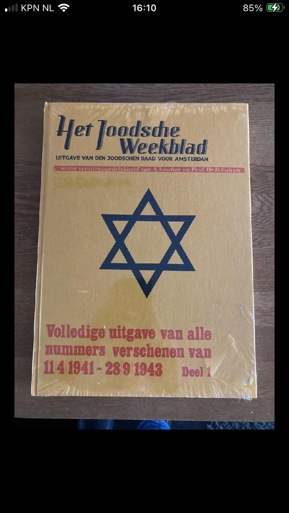 Het Joodsche Weekblad - Heruitgave 1979 - Nieuwstaat, Boeken, Ophalen of Verzenden, Nieuw