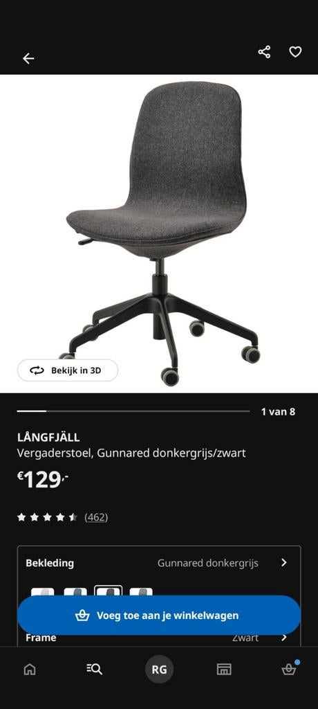 Bureaustoel Langfjall Ikea - Comfortabel en Stijlvol, Huis en Inrichting, Ophalen, Gebruikt, Grijs, Bureaustoel
