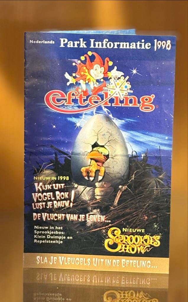 Efteling Informatie Folder 1998 - Vogelrok Introductie, Verzamelen, Efteling, Gebruikt, Overige typen, Ophalen