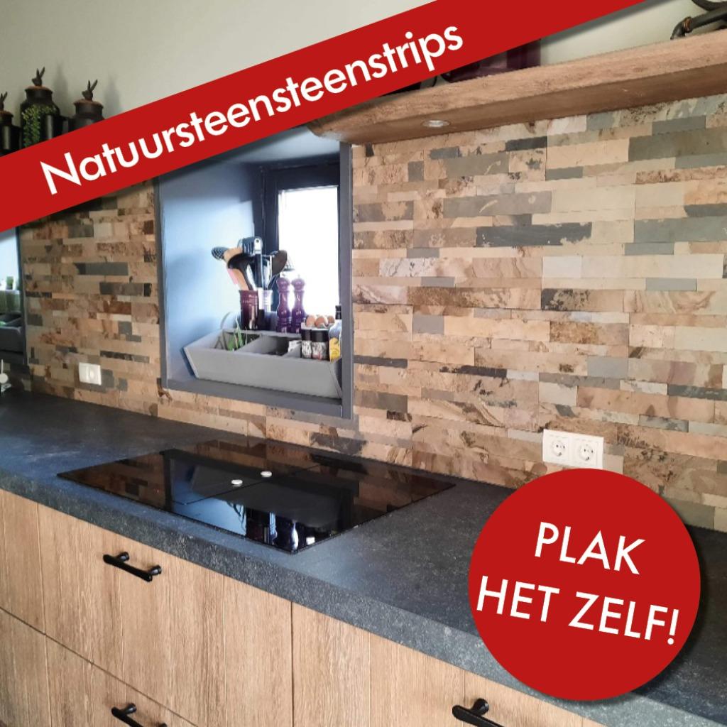 Steenstrips tegels Zelfklevende natuursteen 3D wandpaneel, Doe-het-zelf en Verbouw, Tegels, Wandtegels, Nieuw, 10 m² of meer, Overige materialen