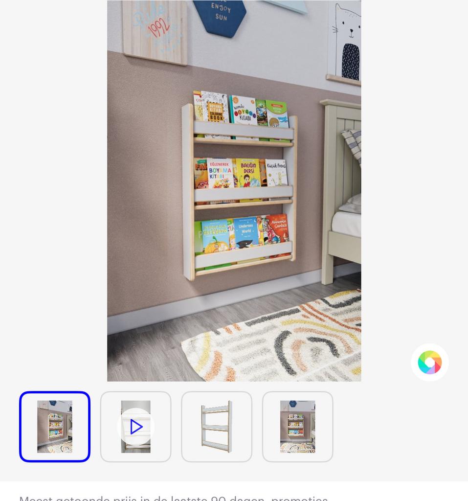 Nieuw! Kinderboekenkast, Huis en Inrichting, Kasten | Boekenkasten, Met plank(en), Nieuw, Minder dan 25 cm, Minder dan 100 cm