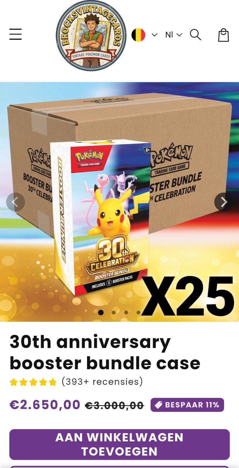 30th Anniversary booster bundle case pre order, Eén persoon, Cadeaubon