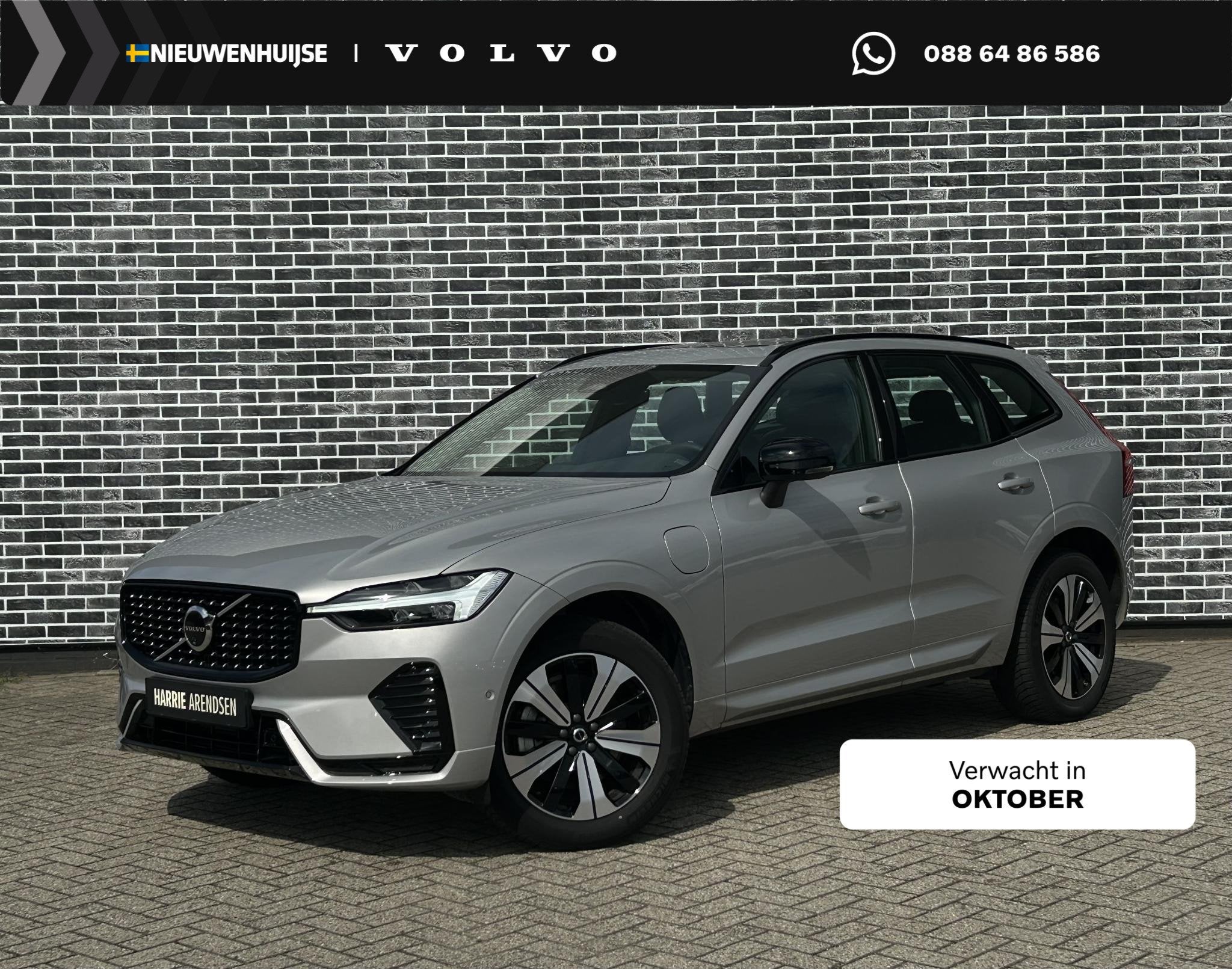 Volvo XC60 2.0 T6 Plug-in Hybrid AWD Plus Dark | PHEV Long R, Auto's, Gebruikt, Euro 6, 4 cilinders, 138 €/maand