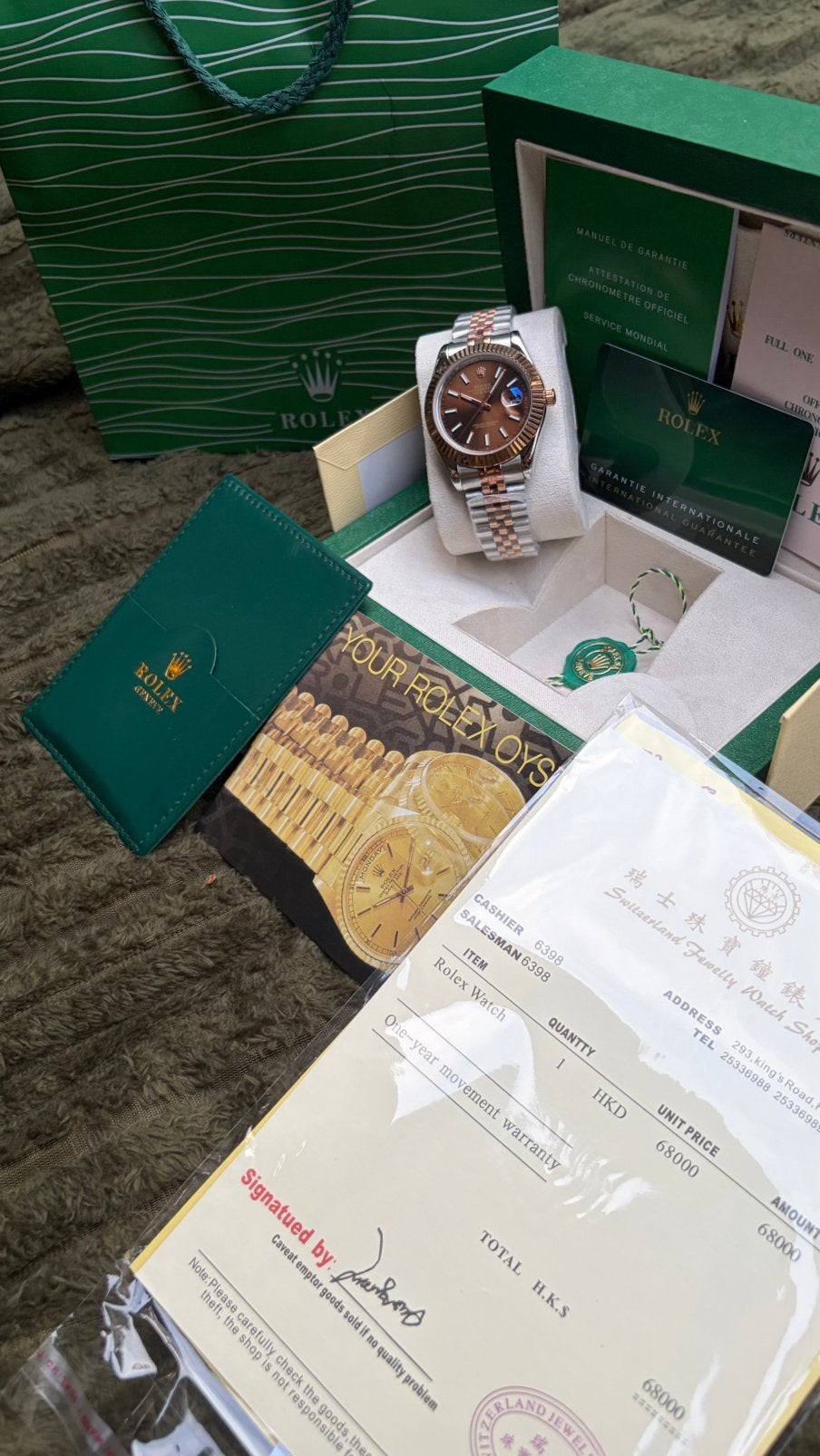 Rolex Datejust “Chocolate dial”, Sieraden, Tassen en Uiterlijk, Horloges | Heren, Staal, Polshorloge, Nieuw, Ophalen of Verzenden