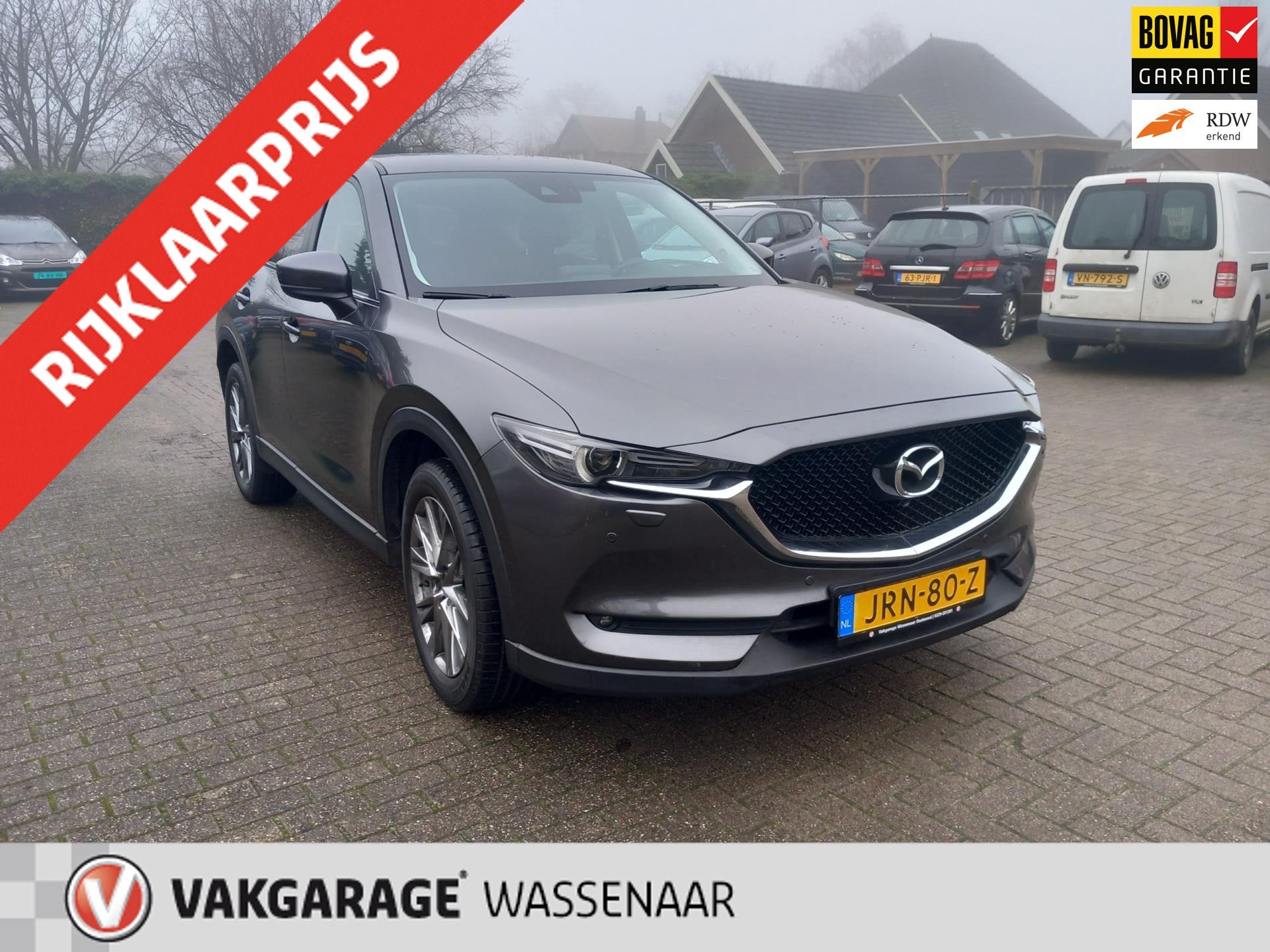 Mazda CX-5 2.5 SkyActiv-G 194 pk automaat head up displ 360, Auto's, 1490 kg, Gebruikt, Euro 6, 4 cilinders