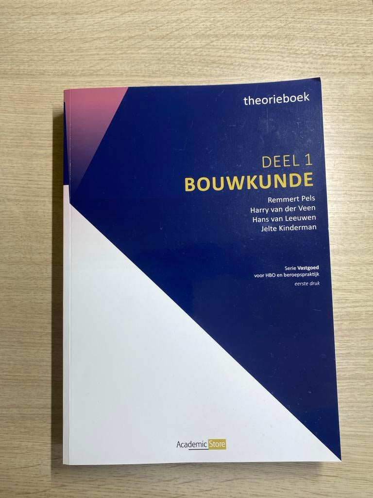 Bouwkunde Deel 1 - Theorieboek KRMT Academic Store (Nieuw), Ophalen of Verzenden, Gamma, Nieuw, HBO