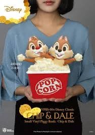 Disney beast  kingdom chip en dale moneybox, Verzamelen, Ophalen of Verzenden, Overige figuren, Nieuw, Beeldje of Figuurtje