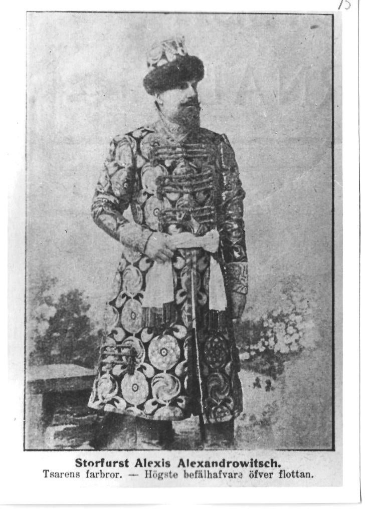 Romanov (3) Alexis, Verzenden, Nieuw, Buitenland, Kaart, Foto of Prent