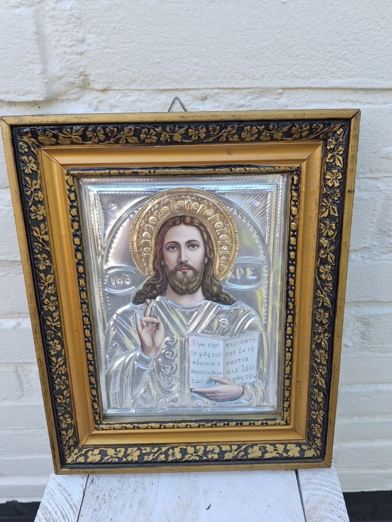 Jezus Schilderij, Ophalen