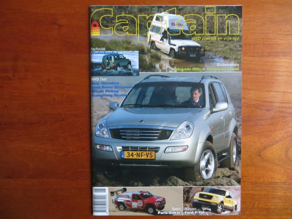 Captain 4WD 036 Jeep Cherokee, Land Rover Discovery, F-150, Ophalen of Verzenden, Nieuw, Nissan