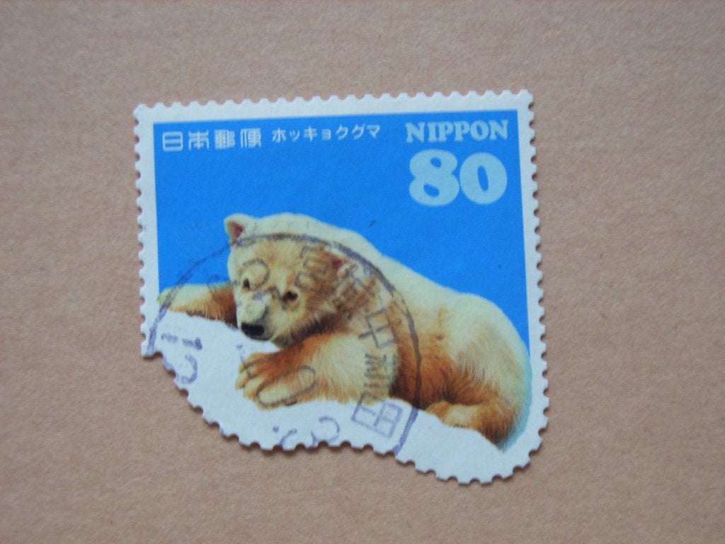 4   Japan 6547, Ophalen of Verzenden, Gestempeld, Oost-Azië