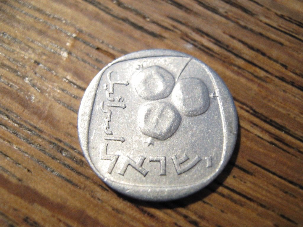 Israel 5 Agorot 1977, Granaatappelen #506, Ophalen of Verzenden, Midden-Oosten, Losse munt