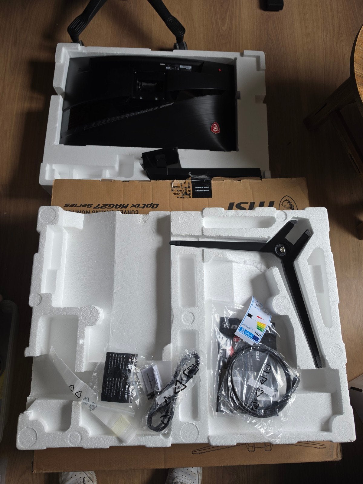 MSI Optix MAG272CQR gaming monitor, Ophalen, Zo goed als nieuw