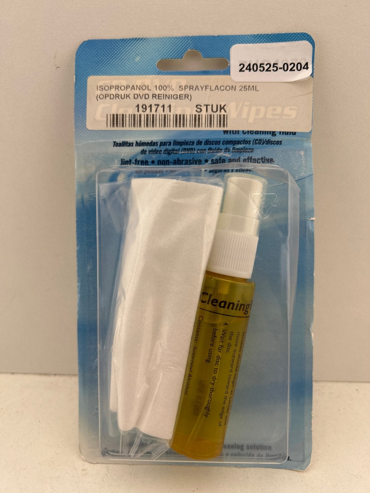 CD/DVD Reinigingsset met Isopropanol Spray en Doekje, Ophalen of Verzenden, Nieuw in verpakking