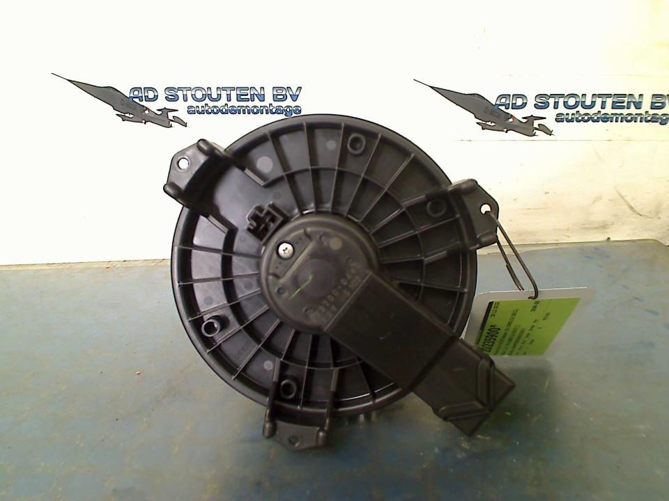 Kachel Ventilatormotor Honda Civic (FA/FD) 2006 2727000440, Honda, Gebruikt, Hanauer Landstraße  222-224, Frankfurt am Main 60314, , Duitsland