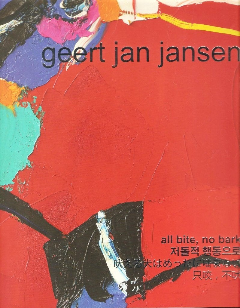 Geert Jan Jansen - All bite, no bark - De Cobra Stijl, Ophalen of Verzenden, Nieuw