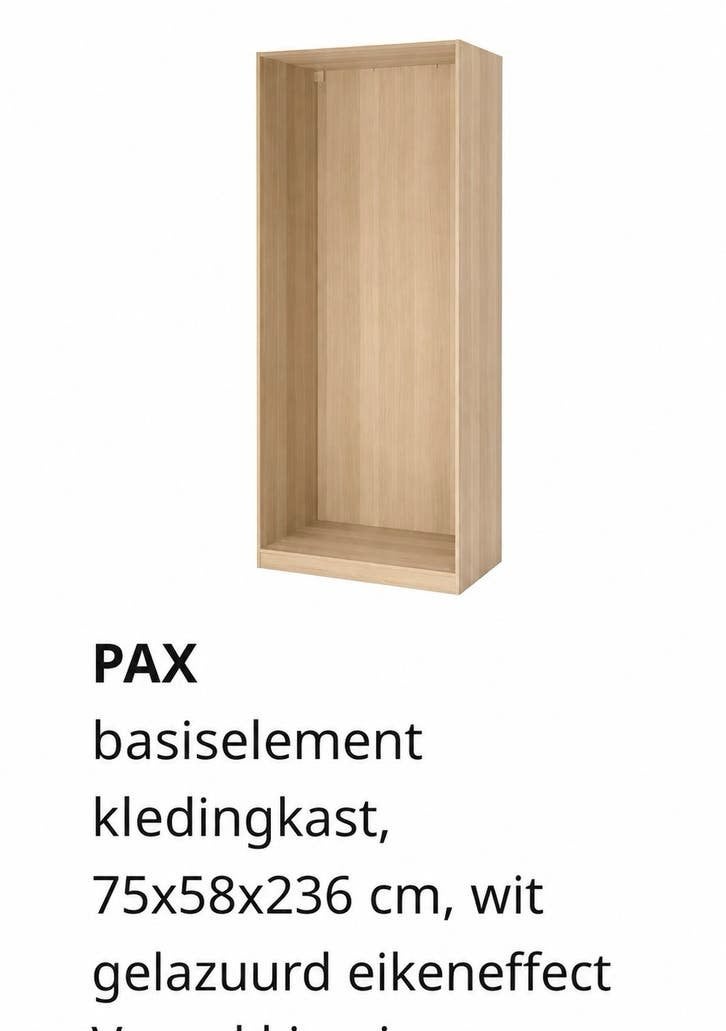 PAX basiselement Eikenhouten, Ophalen, Gebruikt, 200 cm of meer, Eikenhout