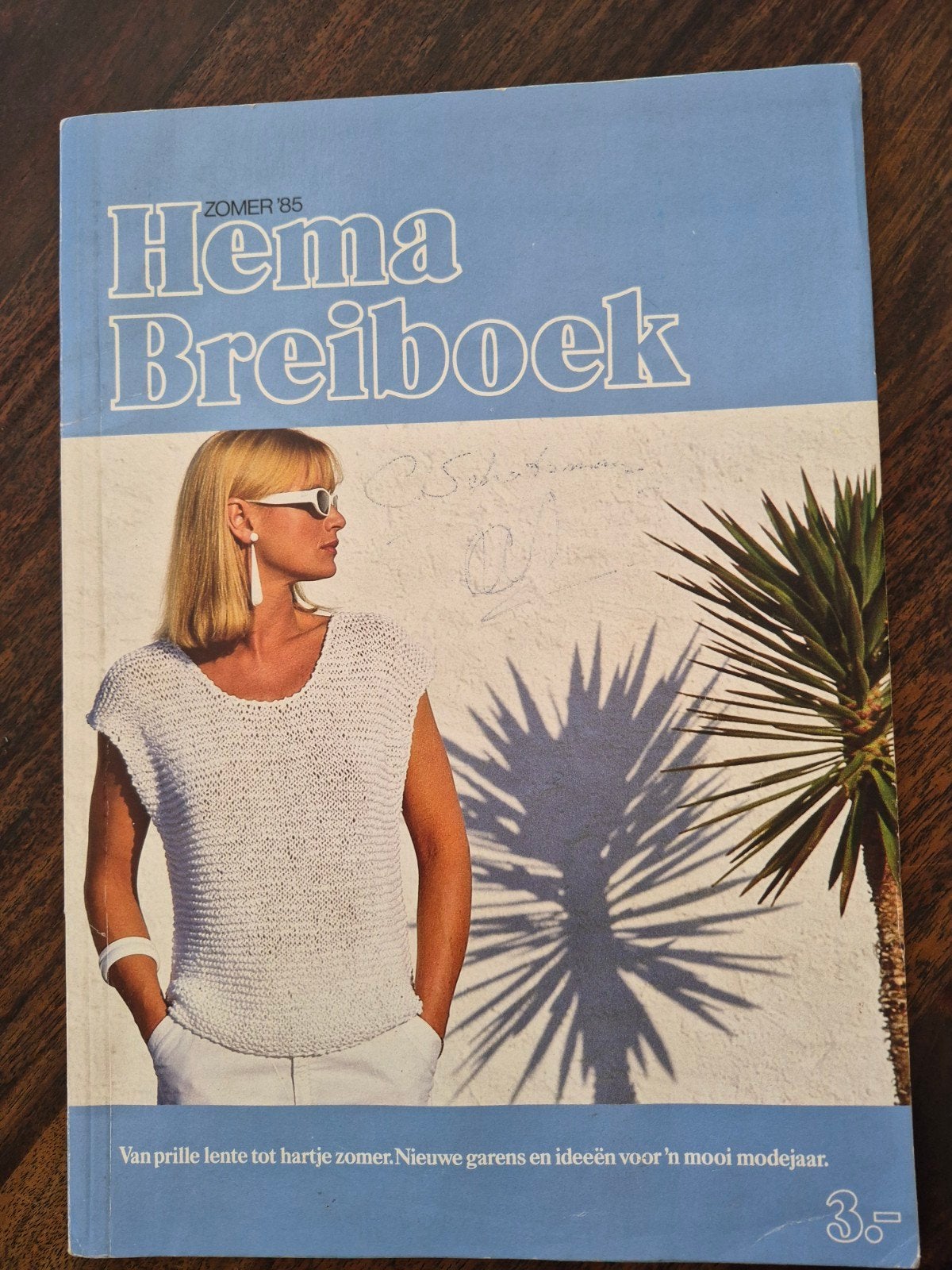 Vintage, Hema breiboek, Zomer 1985, Ophalen of Verzenden, Zo goed als nieuw, Breien, Patroon of Boek