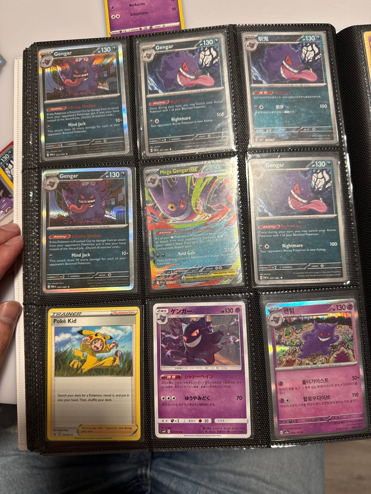 Pokémon Gengar en Pikachu kaarten - Diverse talen, Ophalen of Verzenden, Zo goed als nieuw, Meerdere kaarten, Foil