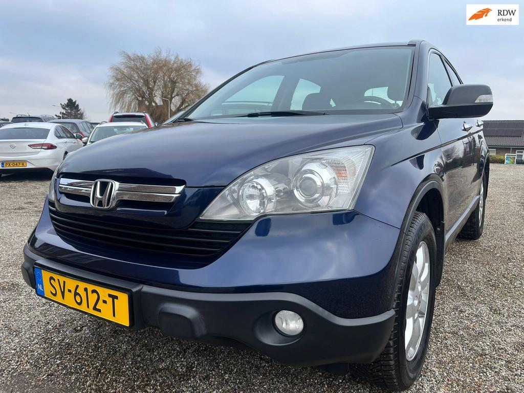 Honda CR-V 2.0i Elegance AUTOMAAT Carplay Clima Cruise Trekh, Auto's, Honda, Automaat, Gebruikt, 150 pk, Blauw