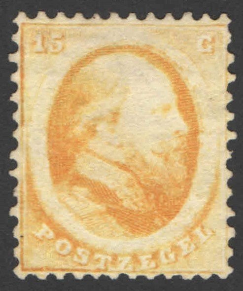 Nederland NVPH nr 6 ongebruikt Koning Willem III 1864, Postzegels en Munten, Postzegels | Nederland, Ophalen of Verzenden, T/m 1940