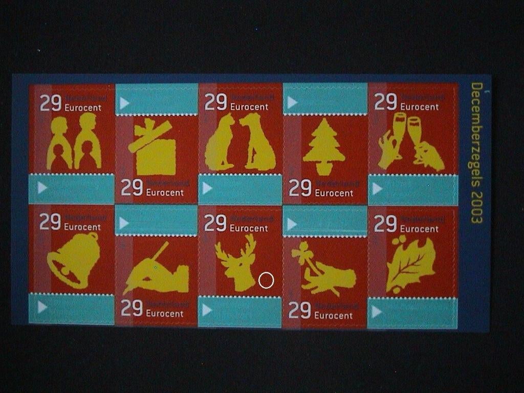 plaatfout 2219 p , postfris blokje 10., Verzenden, Na 1940, Postfris