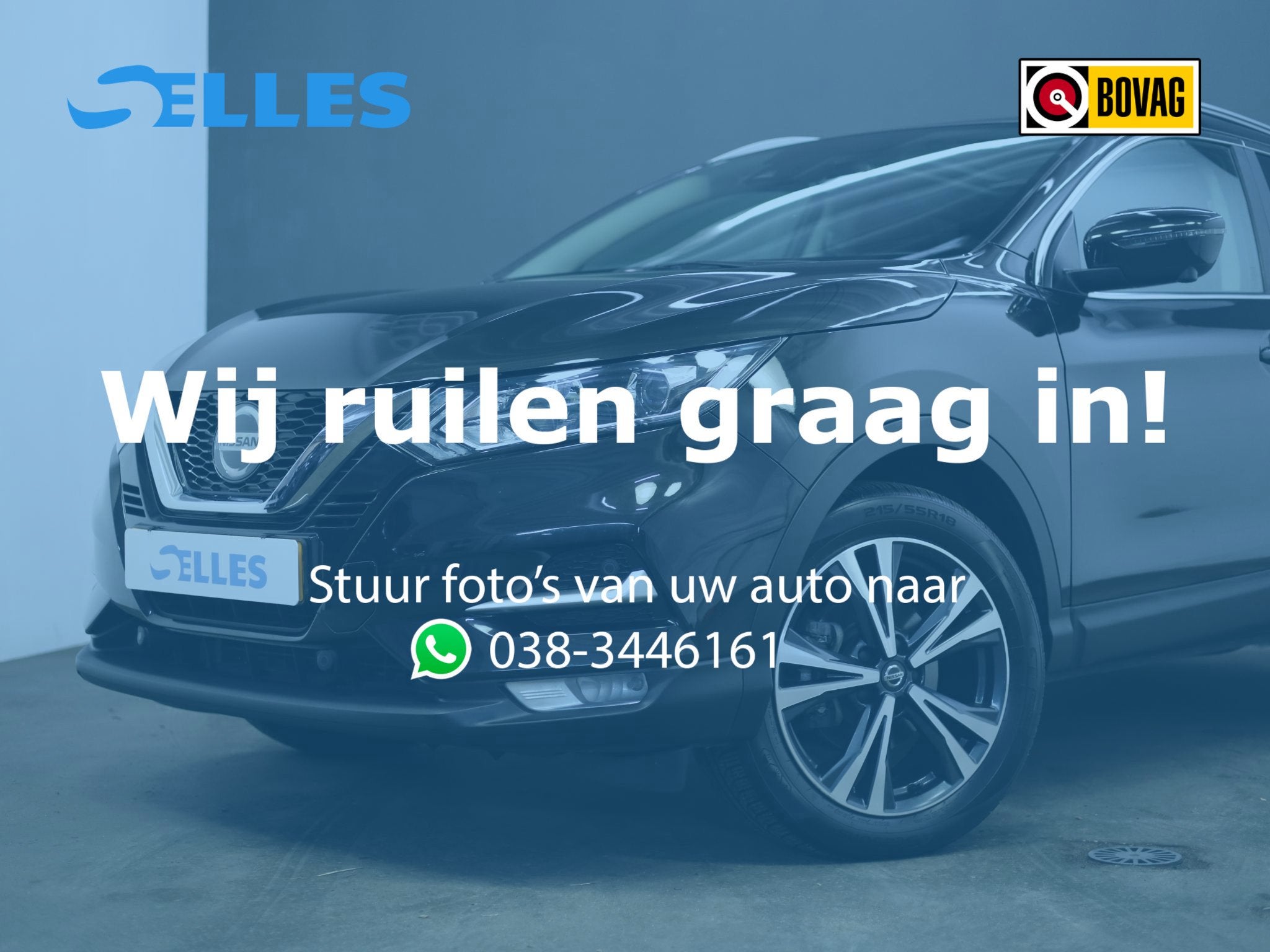 Nissan Qashqai 1.3 DIG-T Design Edition | Trekhaak | 360 Cam, Auto's, Nissan, Stof, Gebruikt, Euro 6, Zwart
