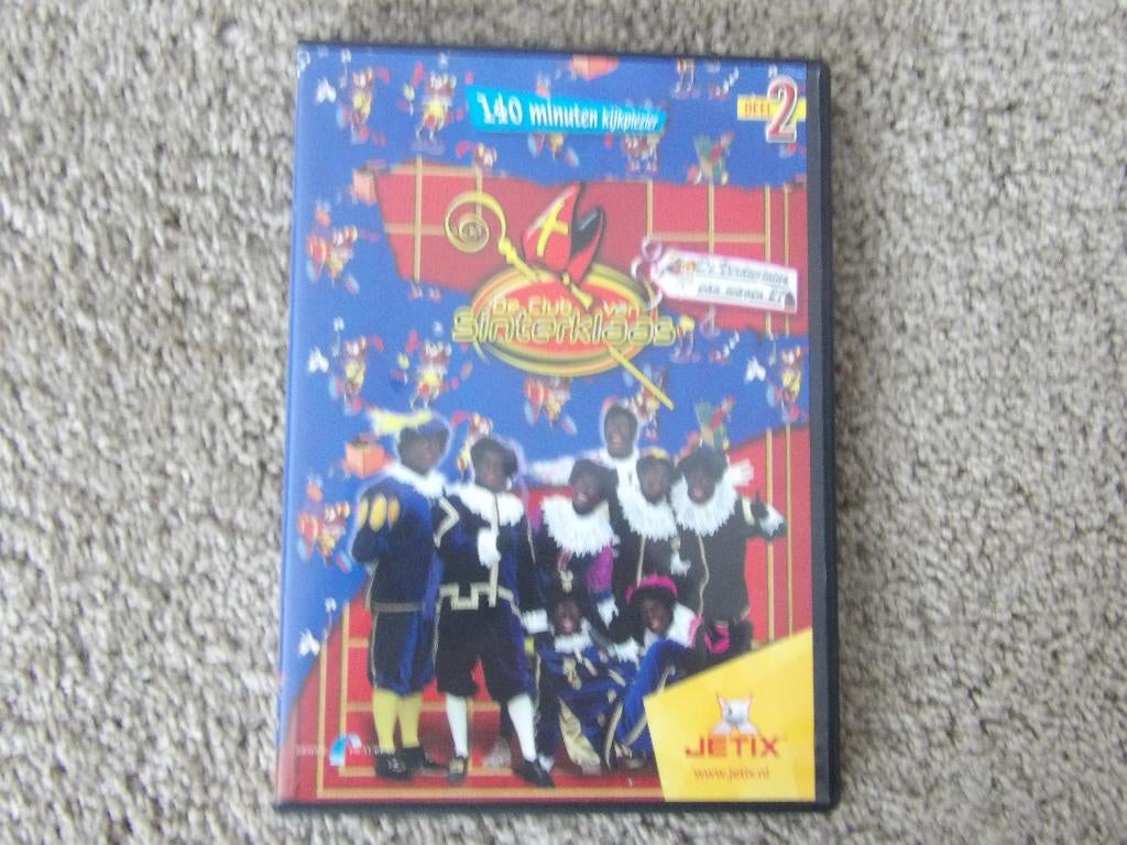 DVD club van SINTERKLAAS deel 2 de verdwijning van wagen 27, Diversen, Sinterklaas, Zo goed als nieuw, Ophalen of Verzenden