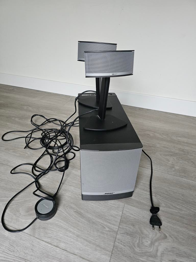 Bose Speakers - Topkwaliteit Geluid, Ophalen