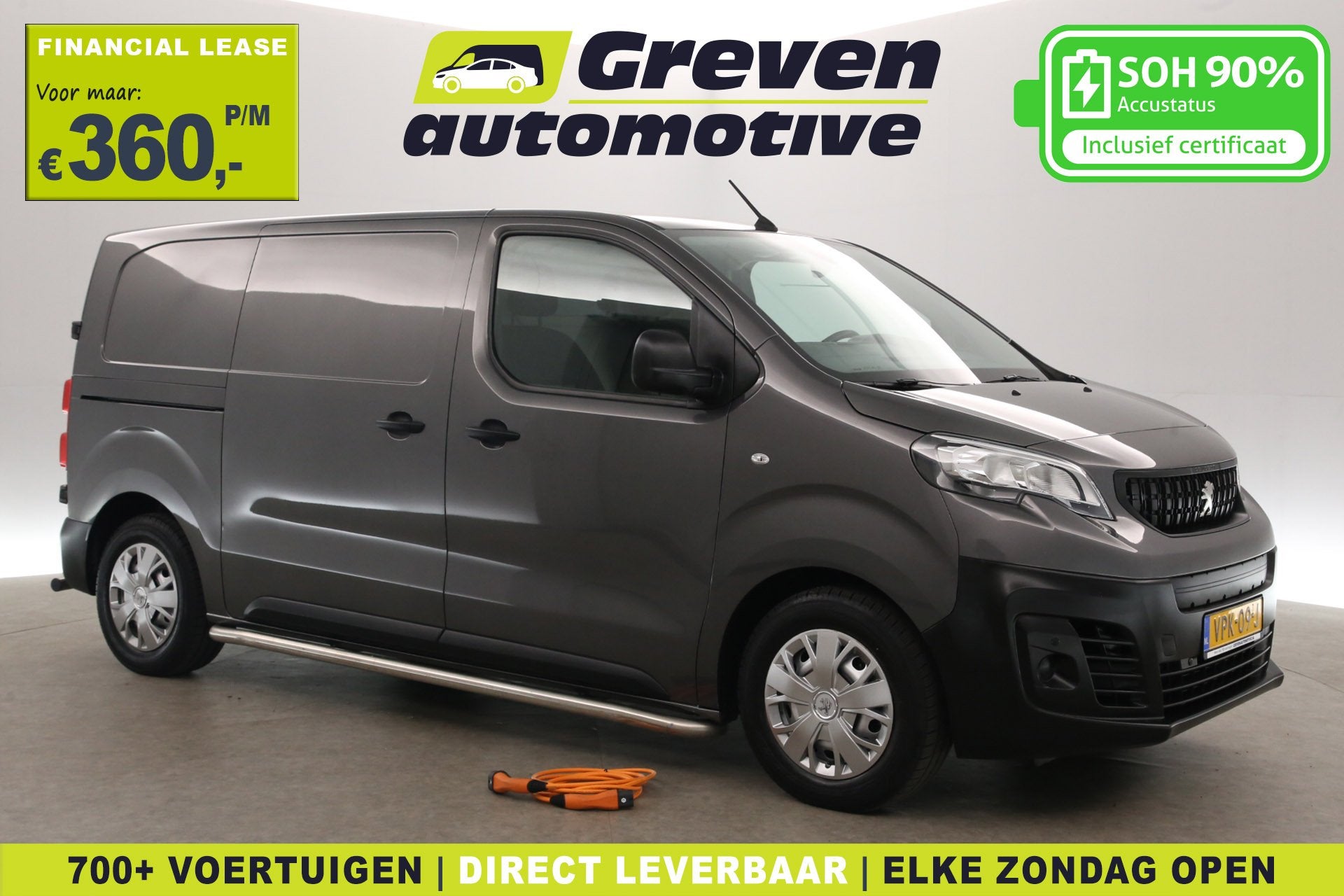 Peugeot e-Expert