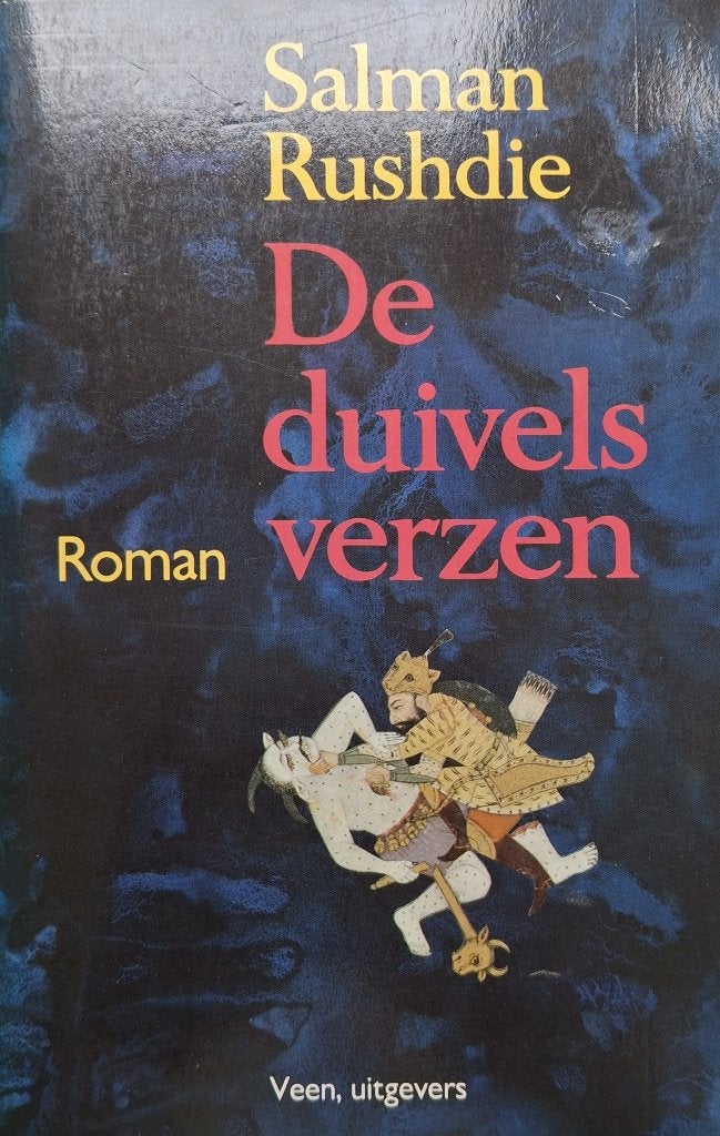 Salman Rushdie - De duivelsverzen (Ex.3), Ophalen of Verzenden, Gelezen, Europa overig