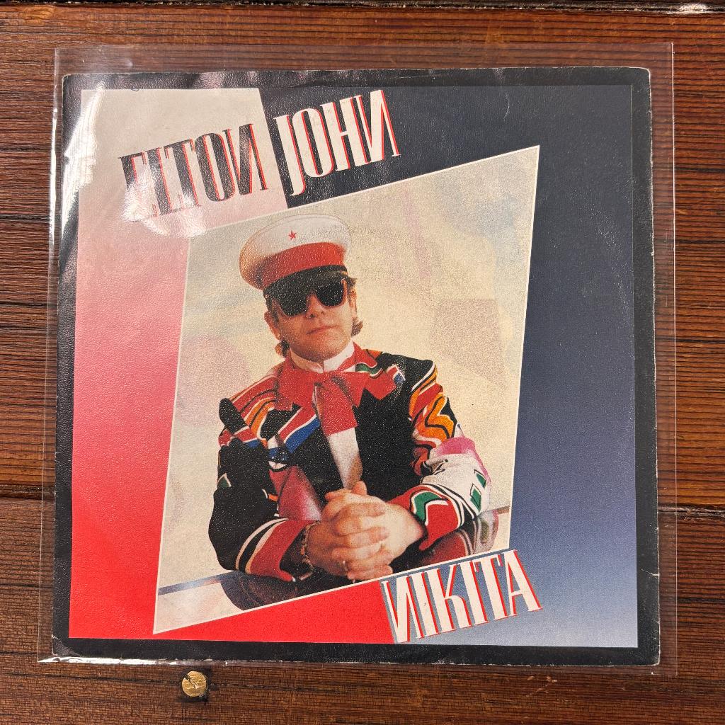 Elton John - Nikita, 7 inch, Single, Ophalen of Verzenden, Zo goed als nieuw