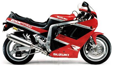 GSXR1100 1989 - 1990 Suzuki Pinker D1-59093, Motoren