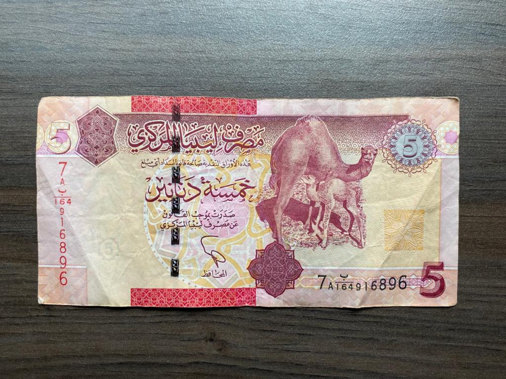 5 Dinars Libië 2009 Bankbiljet p-72, Postzegels en Munten, Bankbiljetten | Afrika, Ophalen of Verzenden, Overige landen, Los biljet