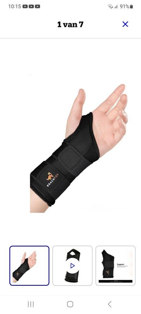Brace sport/ carpaal tunnel syndroom, Ophalen of Verzenden