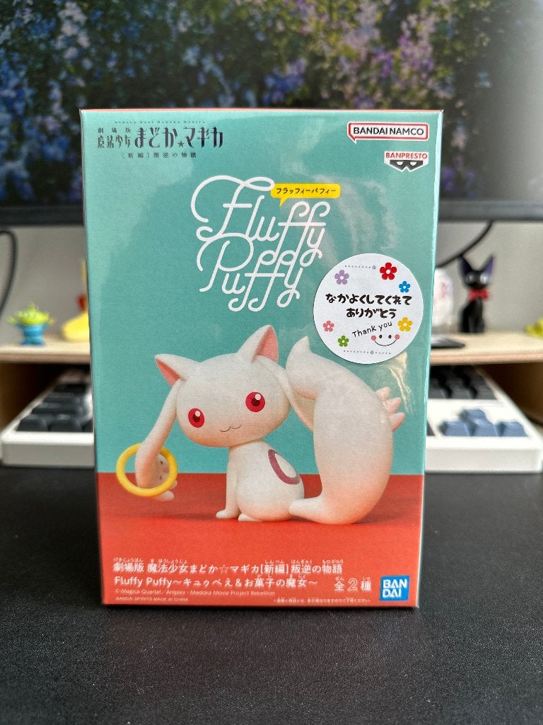 Puella Magi Madoka Magica – Kyubey Fluffy Puffy Figure, Verzenden, Nieuw