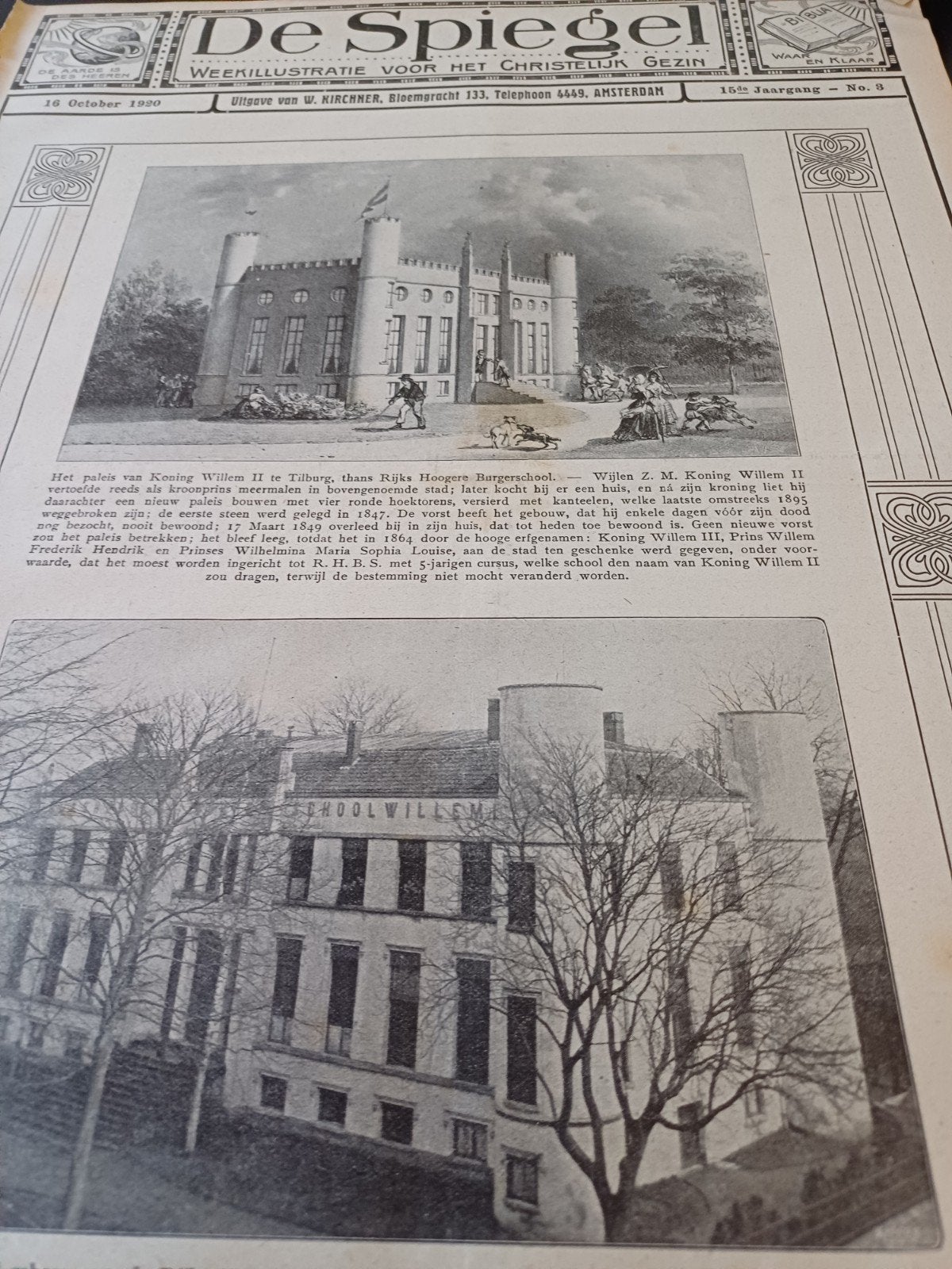 afbeelding Rijks Hogere Burgerschool Tilburg  1920, Ophalen of Verzenden, Voor 1920, Knipsel(s)
