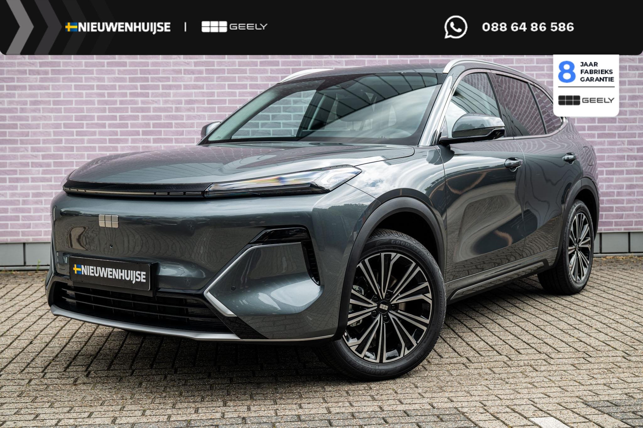 Geely Starray EM-i 1.5 Max+ | 136km Elektrisch bereik | Stoe, Auto's, Euro 6, 4 cilinders, Starray EM-i, 1790 kg