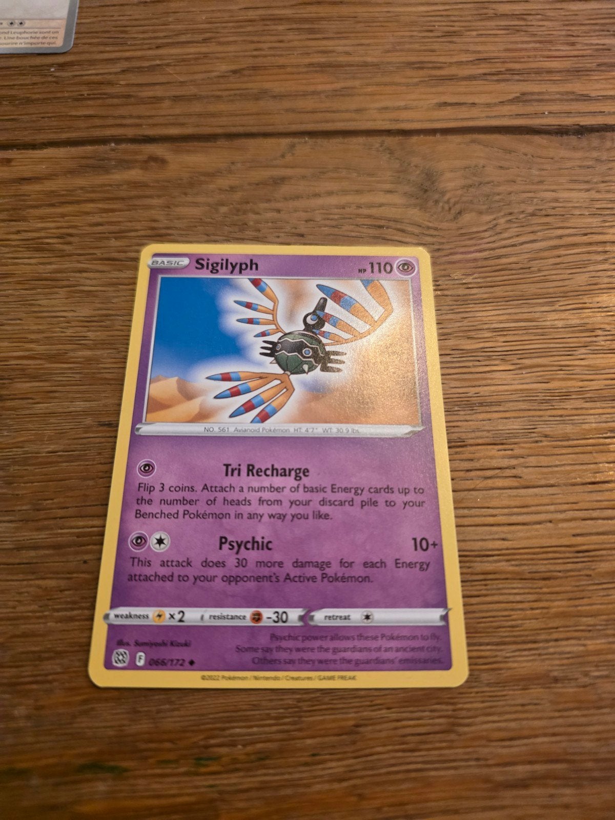 Pokémon Kaart Sigilyph 066/172, Ophalen of Verzenden, Zo goed als nieuw, Losse kaart, Foil