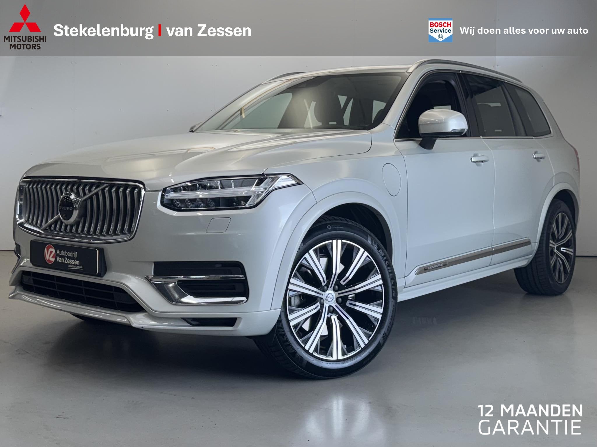 Volvo XC90 2.0 T8 Recharge AWD Inscription | NL-Auto | 1e ei, Auto's, 12 maanden, Lichtsensor, Euro 6, 4 cilinders