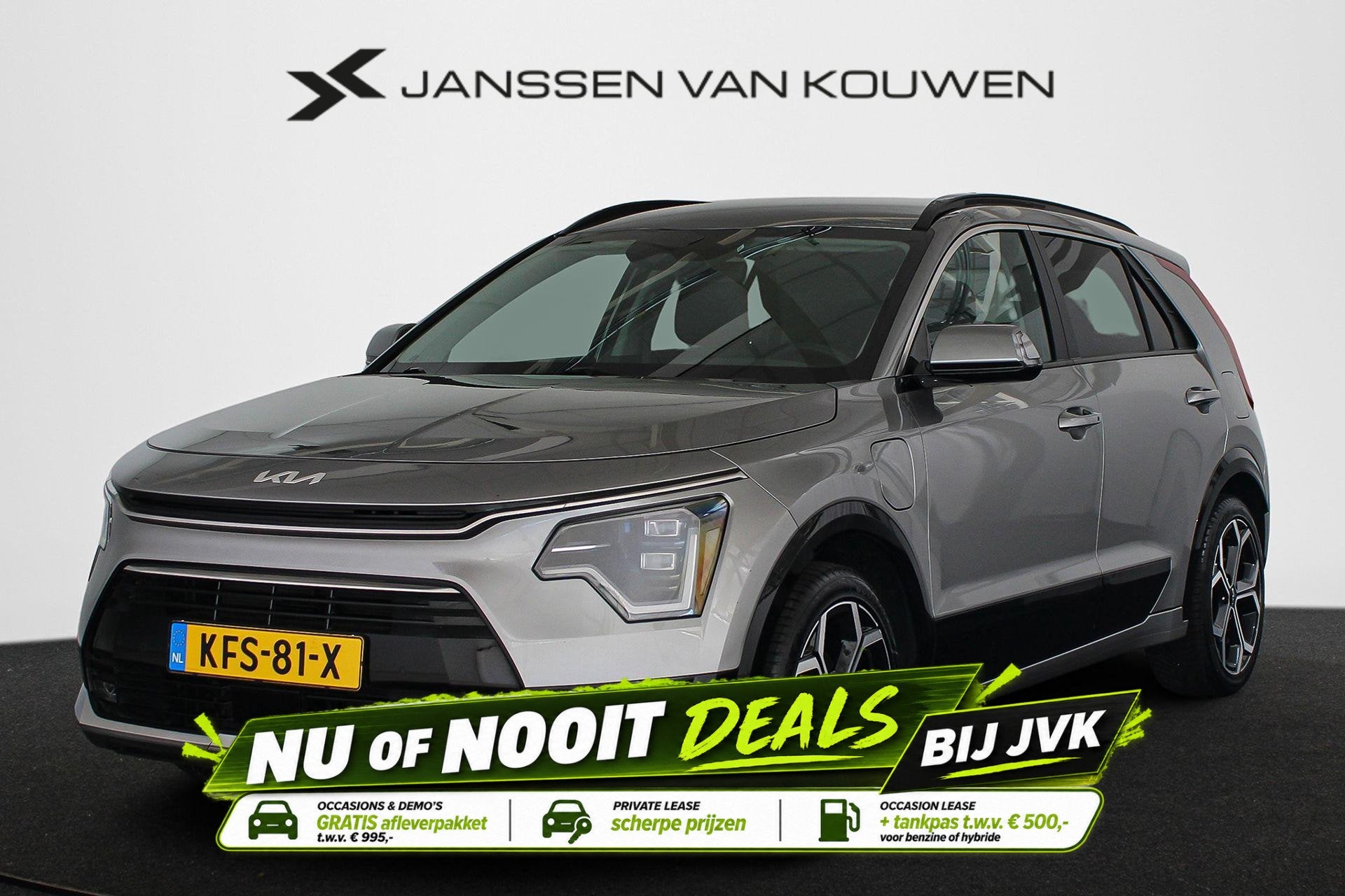 Kia Niro 1.6 GDi PHEV DynamicPlusLine Elektrische Stoelen St
