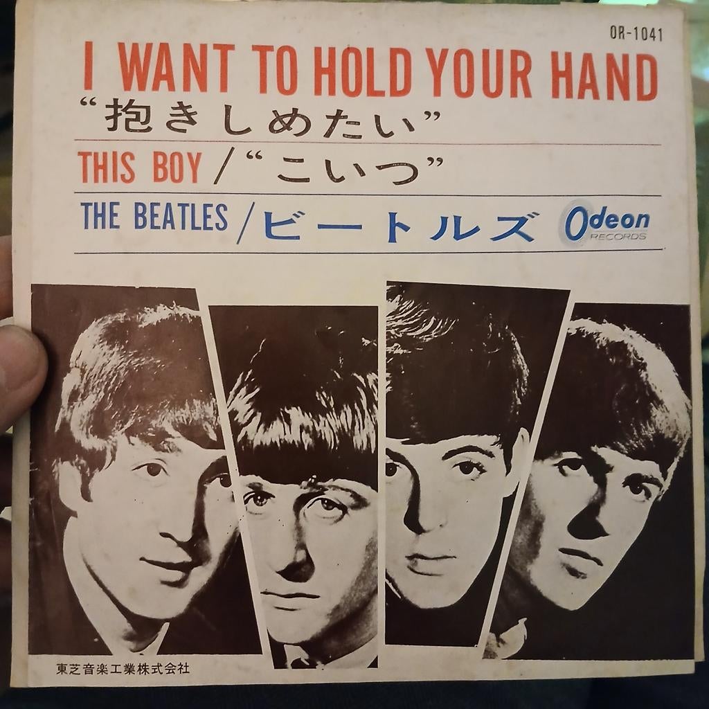 The Beatles - I Want To Hold Your Hand / This Boy (Japan), 7 inch, Single, Ophalen of Verzenden, Pop