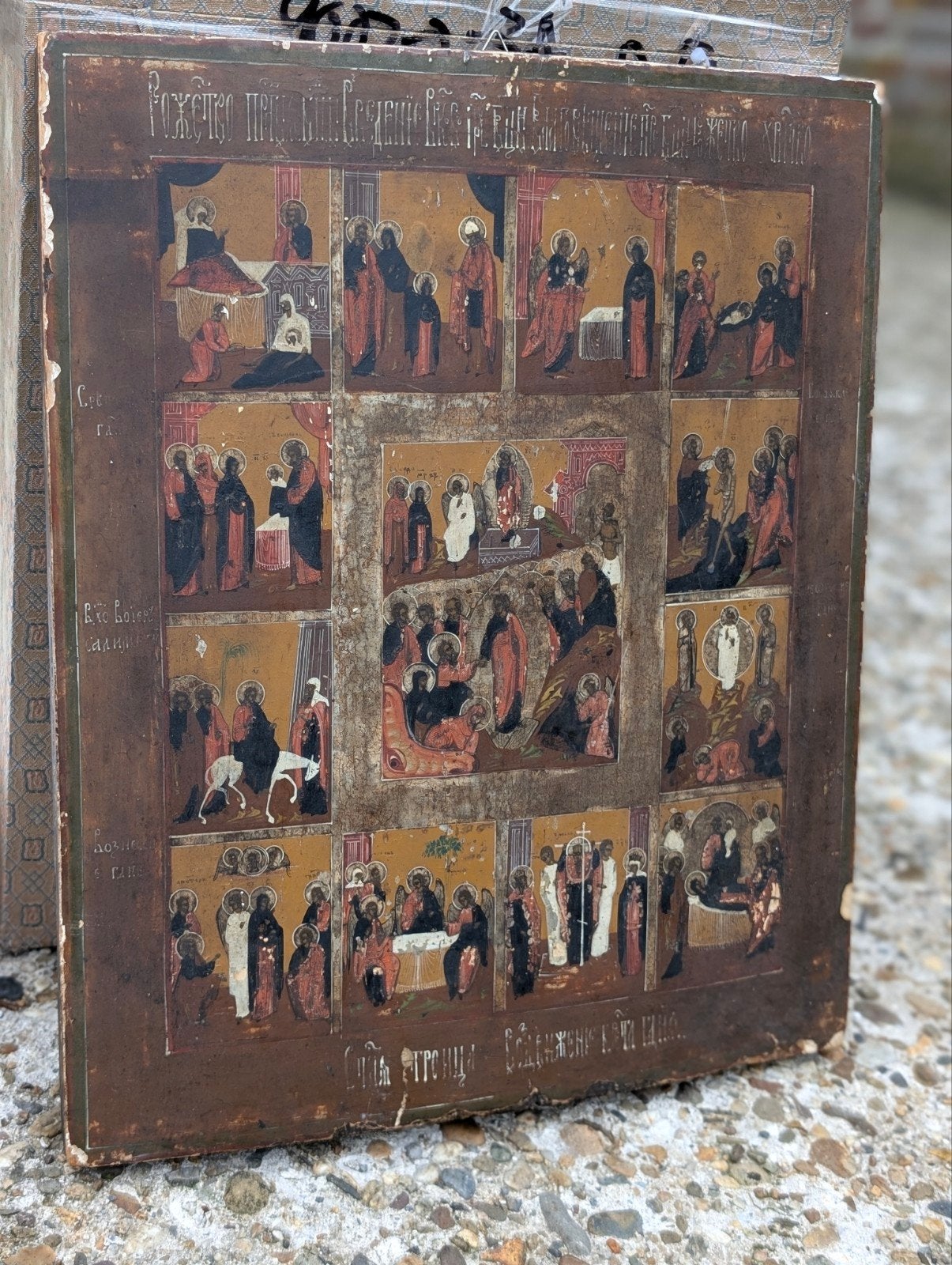 Antieke ikoon.  45x37.  €495., Antiek en Kunst, Antiek | Religie, Ophalen