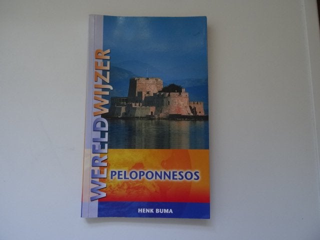 Peloponnesos ; wereldwijzer reisgids, Overige merken, Europa, Ophalen of Verzenden, Zo goed als nieuw