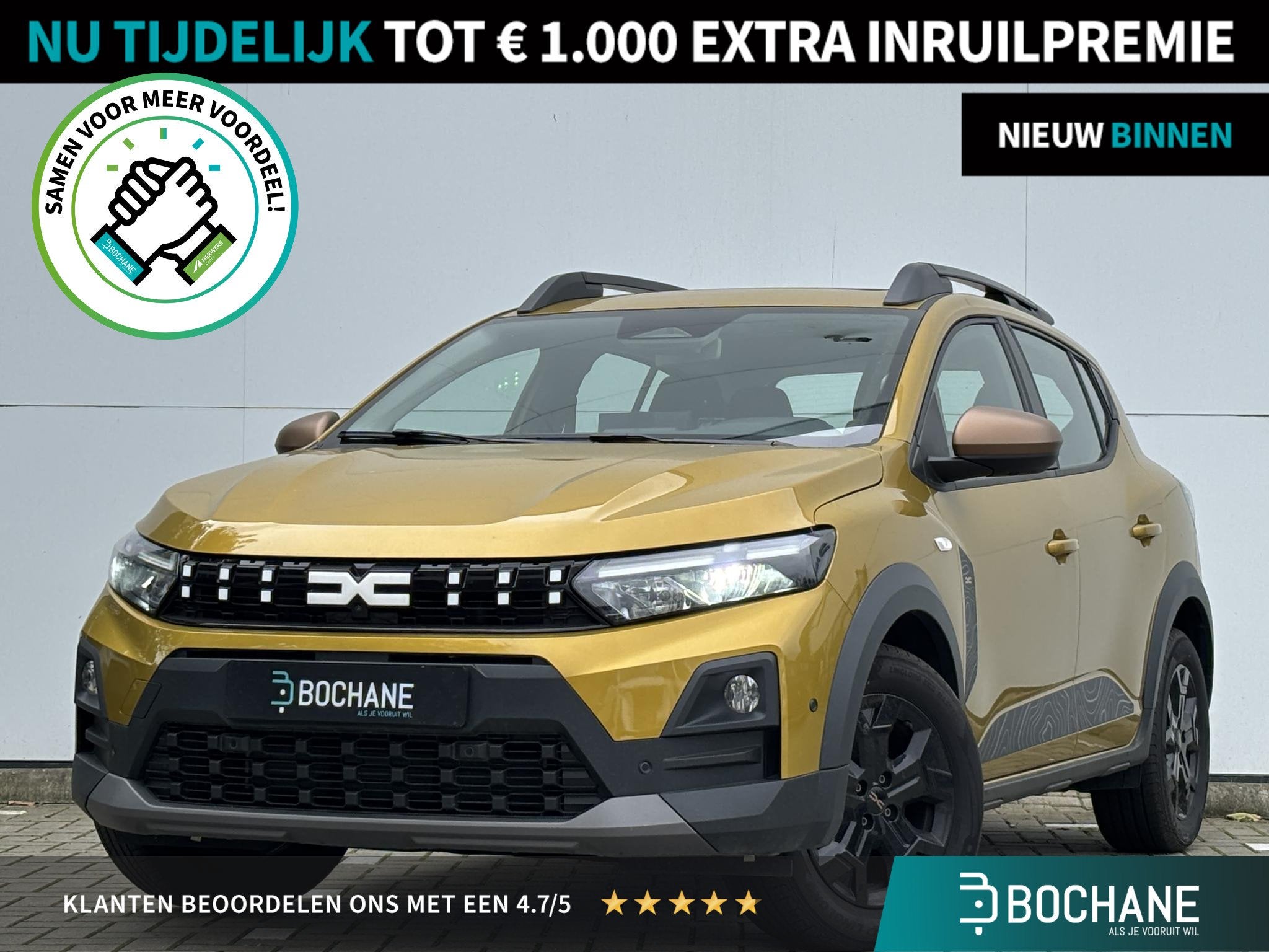 Dacia Sandero Stepway 1.2 Eco-G 120 extreme | Schuif/Kantel-