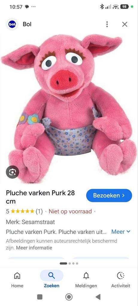 Gezocht: Purk knuffel (Sesamstraat), Kinderen en Baby's, Speelgoed | Knuffels en Pluche, Ophalen of Verzenden