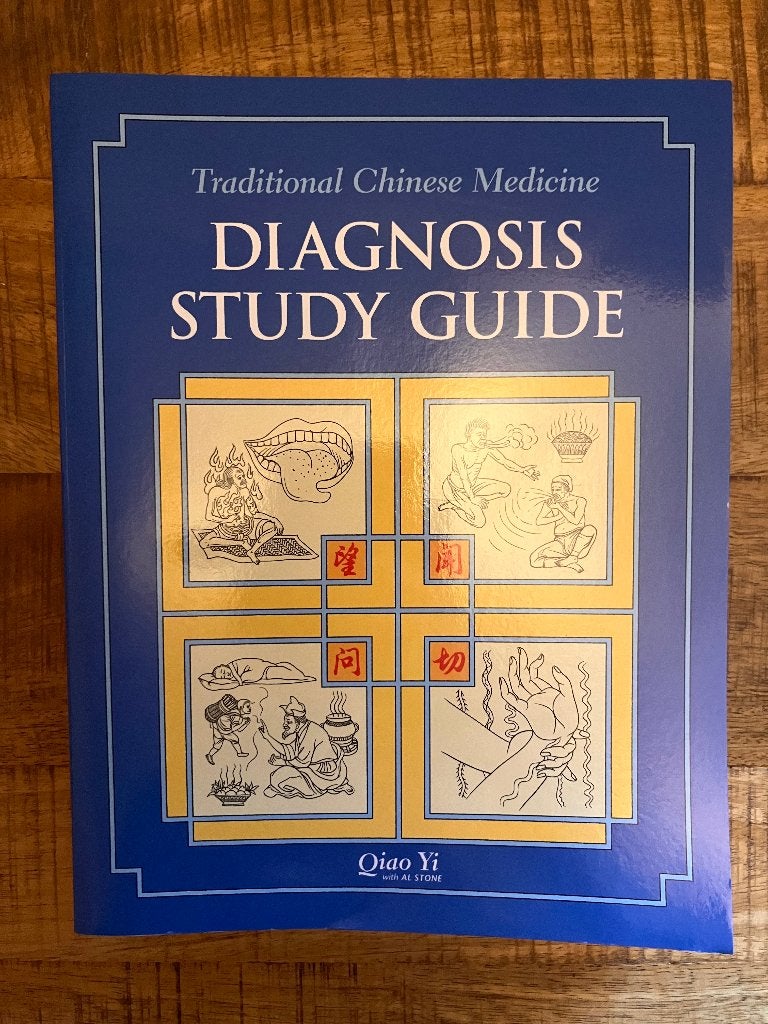 Qiao Yi - Diagnosis Study Guide, Beta, HBO, Ophalen of Verzenden, Qiao Yi - Al Stone